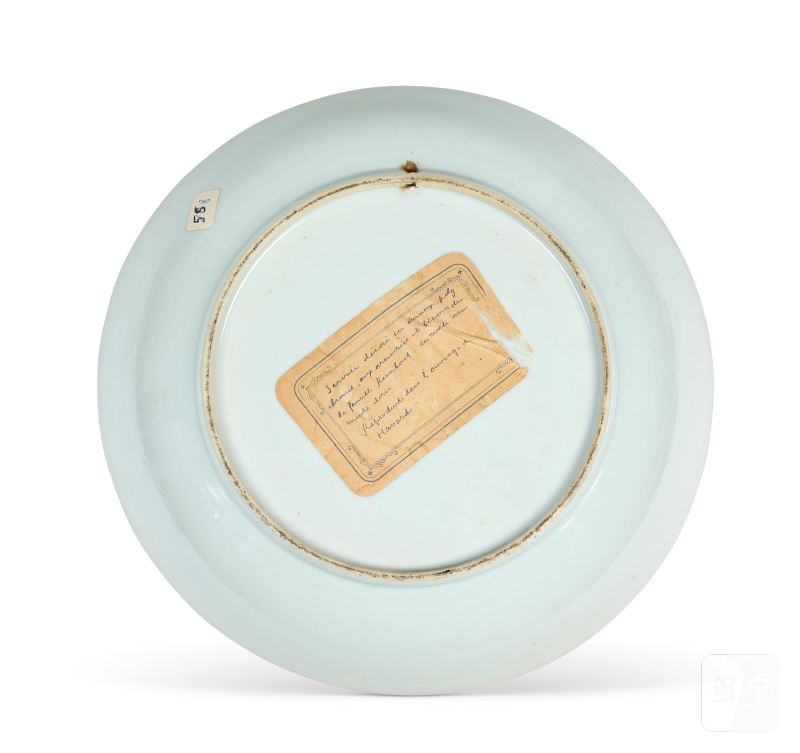 SIX PIÈCES DE PORCELAINE D'EXPORT DU SERVICE DE THEODORE VAN REVERHORST  CHINE, DYNASTIE QING, CIRCA 1745 - 图9